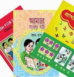 bangla textbook download for class 11-12